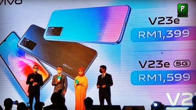 Specifications of Vivo v23e Revealed | New Smartphones | 5g Technology смотреть онлайн