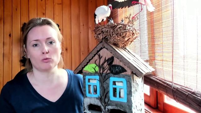 Презентация "Аисты на крыше" (фом арт, фоамиран) смотреть онлайн