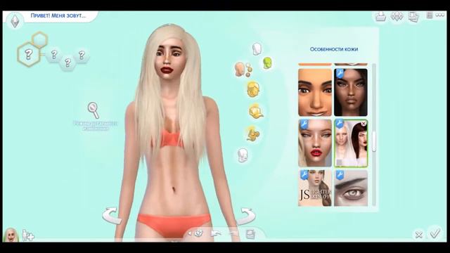Создание персонажа\The sims 4 \Милена Чижова. смотреть онлайн