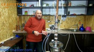 Дистиляцыя на колпачковой колонне