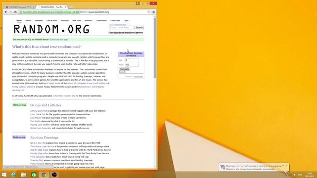 Розыгрыш предметов CS:GO #9 КОРОЛЬ ДРАКОНОВ от ESPORTSCLUB.ru