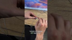 Видеоинструкция по подключению световой панели Кристалайт для постера рекламы в магазине