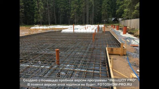 ООО "СК" Основание 47 - Строительство фундаментов и домов под ключ в Санкт-Петербурге и Лен области смотреть онлайн