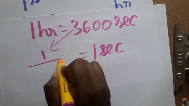 how to convert seconds to hours смотреть онлайн