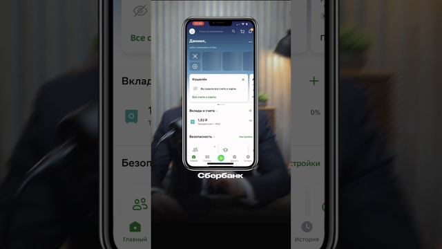 Банкротство с арбитражным управляющим ✅