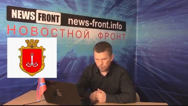 Одесса была, есть и будет русским, а не бандеровским, городом! 02 04 2015 смотреть онлайн