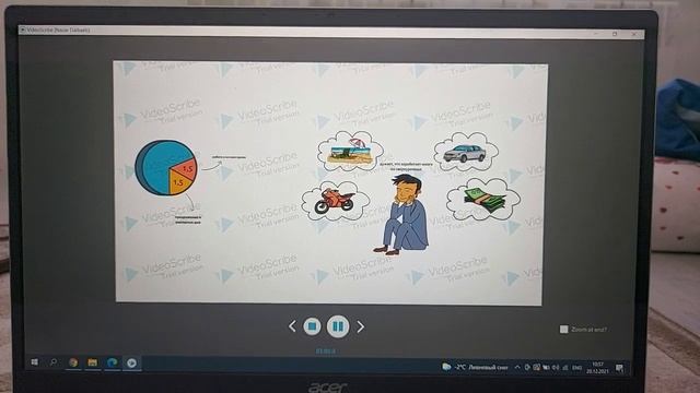 Работа сверхурочно, в ночное время и выходные дни: какие права есть у работников? смотреть онлайн