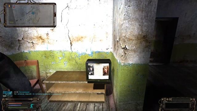Телевизор Чистонебовцу ОП 2 смотреть онлайн