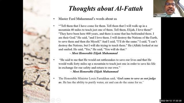 Day 11 of the 99 Attributes of Allah in 30 Days with NOI New Orleans, Std. Min. Willie Muhammad, смотреть онлайн