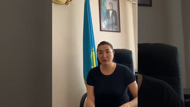 Главный санитарный врач обратилась к жителям карантинных подъездов в Актау смотреть онлайн