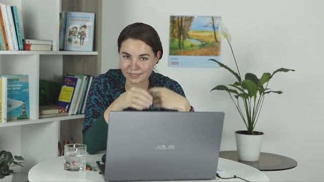 Тема: «Особенности работы со слабоуспевающими и одаренными детьми в школе: проблемы, перспективы, р