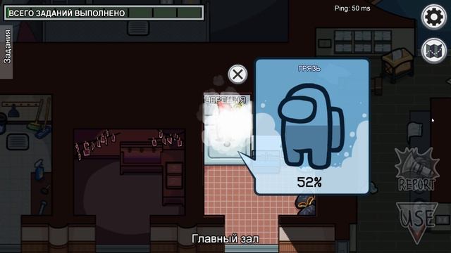 КАРТА THE AIRSHIP! НОВОЕ ОБНОВЛЕНИЕ | ОБЗОР КАРТЫ ДИРИЖАБЛЬ! AMONG US смотреть онлайн