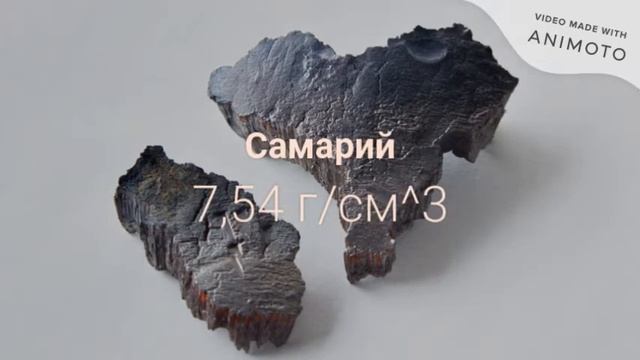 Сравнение плотности (часть 6) смотреть онлайн