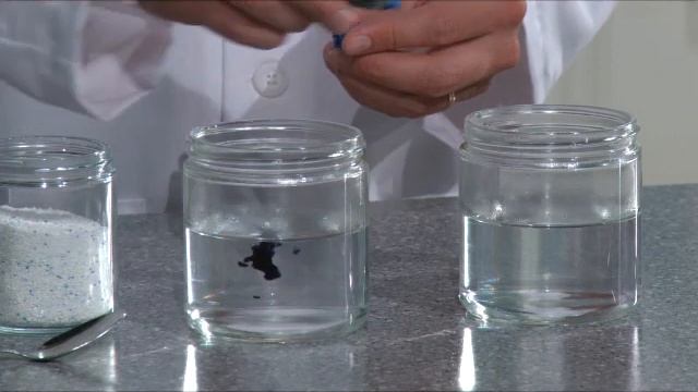 SA8™ Порошок для стирки цветных тканей. Защита от обесцвечивания смотреть онлайн