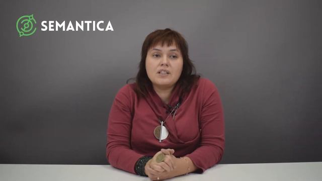 Позиция сайта: что это такое и что на нее влияет | SEMANTICA смотреть онлайн