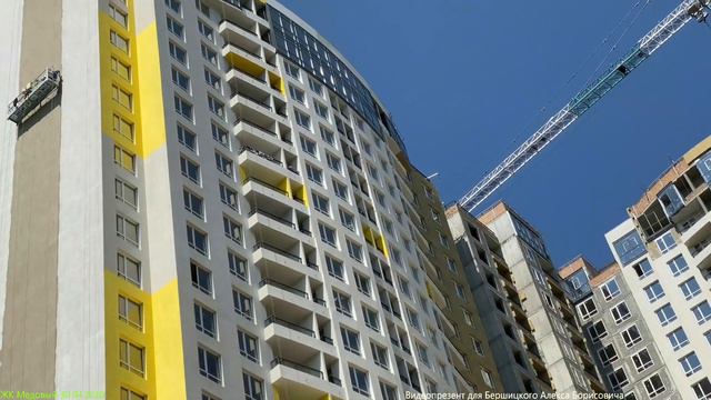 ЖК Медовый 30.04.2020 смотреть онлайн