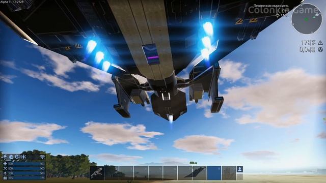 EMPYRION ЛУЧШИЕ ПРОЕКТЫ. SV A-33 -Thanatos- MkII (L10 T2). Малое судно из мастерской. смотреть онлайн