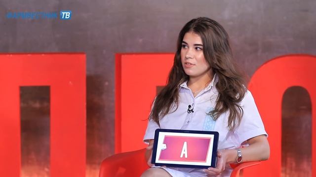 «Профессионалы»: Телевикторина для провизоров и фармацевтов. Выпуск 70 смотреть онлайн