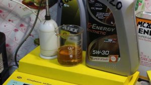 Масло G-Energy Synthetic Super Start 5W-30 проверяем CCS при.. -30гр. (зимний пуск)