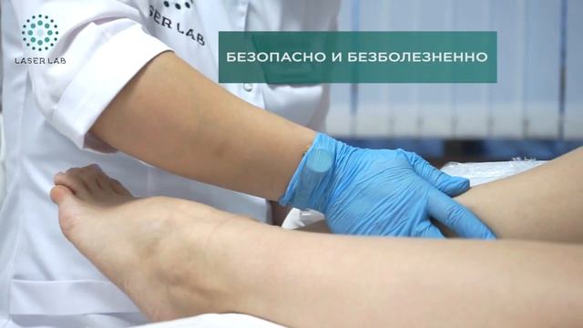 Дарим Сертификат на 35 000 тенге на 1-ую процедуру Лазерной Эпиляции смотреть онлайн