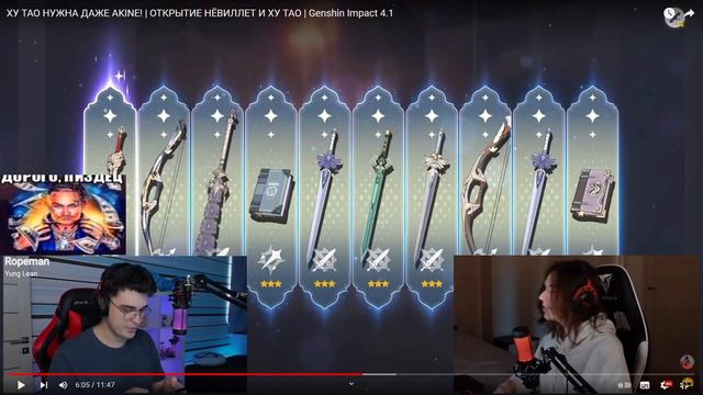 СЫР РАЗОБЛАЧАЕТ @AxeSay И @AKINENIKA (НЕ КЛИКБЕЙТ)