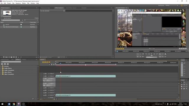 Как сделать нарезку видео Adobe Premiere Pro CS5.5 смотреть онлайн