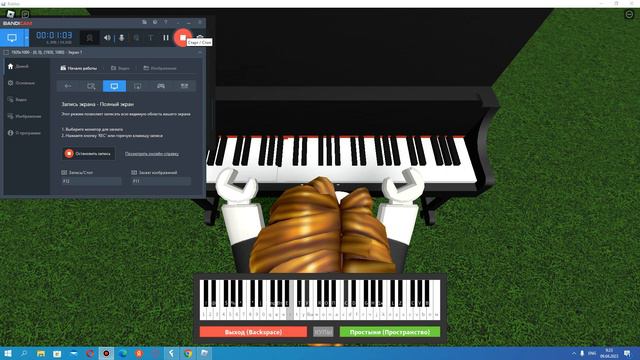 играю golden hour на пианино смотреть онлайн