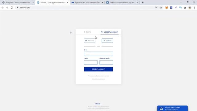 ? Обзор SaleBot - конструктор чат-ботов для социальных сетей смотреть онлайн