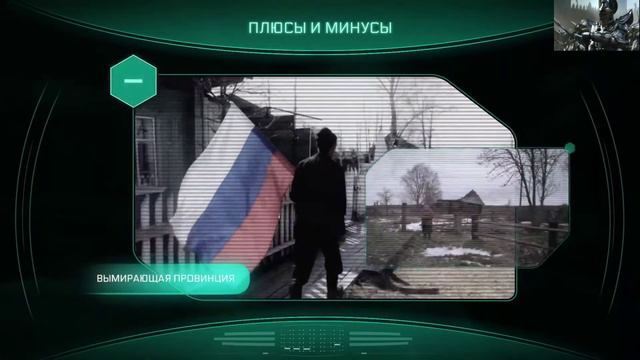 Что за день 12 июня?! смотреть онлайн