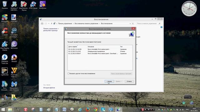 Как сделать откат, восстановление системы Windows 8 - 8.1. System Restore Windows 8 смотреть онлайн