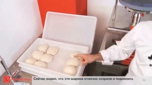 Демонстрация работы пресса для пиццы Pizza Group