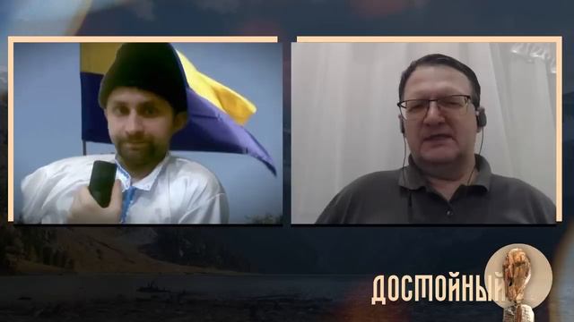 Не те шляпа и флаг смотреть онлайн