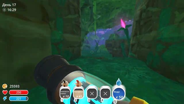 Кормим Вьюнка-гордо ► Slime Rancher #13 смотреть онлайн