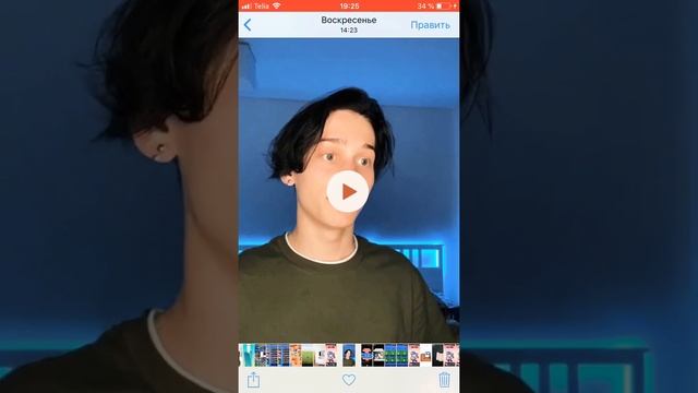Показываю свои вкладки в телефоне смотреть онлайн