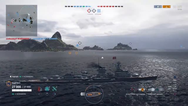 Стрим World of Warships Legends НА PS4 смотреть онлайн