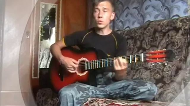 Вот и всё (cover) смотреть онлайн