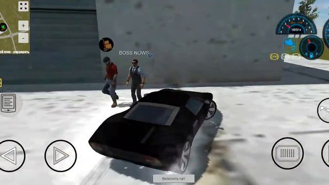 Видео-адреналин