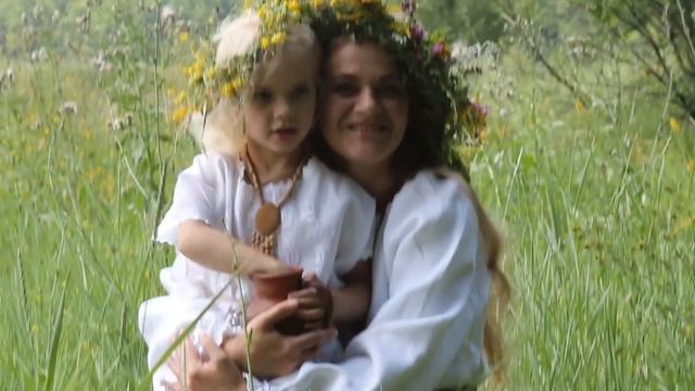 Ивана Купала смотреть онлайн