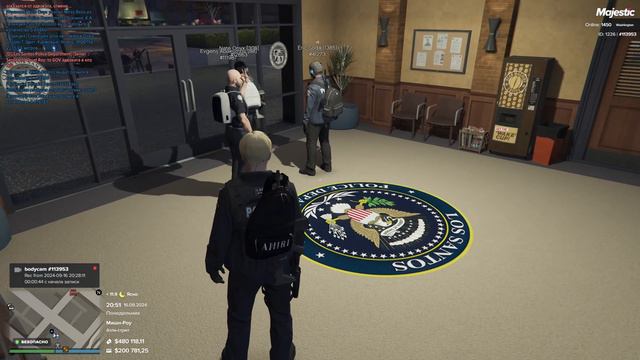 Нарушение ВУ сотрудником ЛСПД