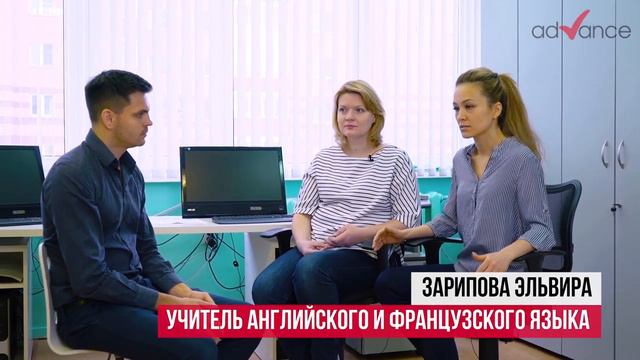 Внедрение мнемотехник и нейро-тренировок в школе! Как попасть в топ-100 школ России_ Отзыв Advance смотреть онлайн