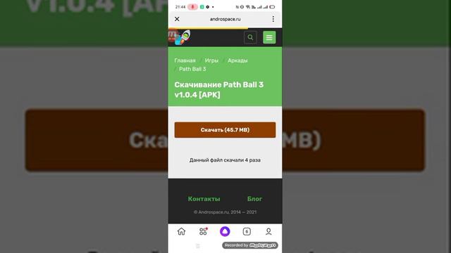 семечек упал дом сломал мальчики малыш упал 25 этажа ногу сломал path ball 3 apk смотреть онлайн