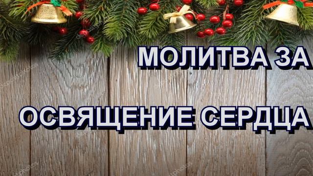 Молитвенное собрание ДаниилаЦерковь   