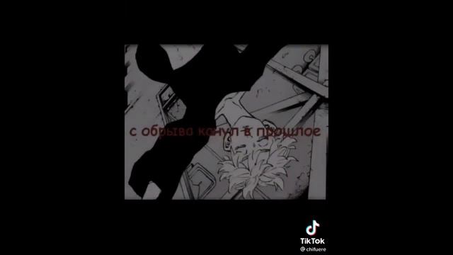 реакция на Мемуары Ванитаса Vanitas no Carte [5/5] to gacha club на tiktok смотреть онлайн