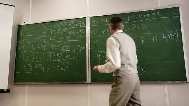 турбулентность 19.09 лекция 2 часть смотреть онлайн