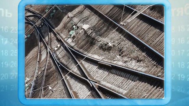 Календарь Губернии 02.02.2013 смотреть онлайн