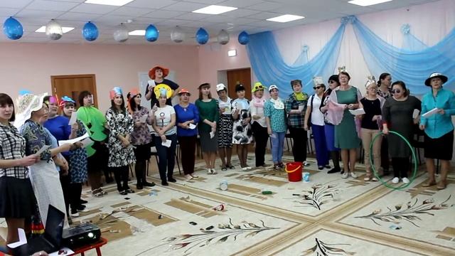 Песня «Береги ты все живое рядом» смотреть онлайн
