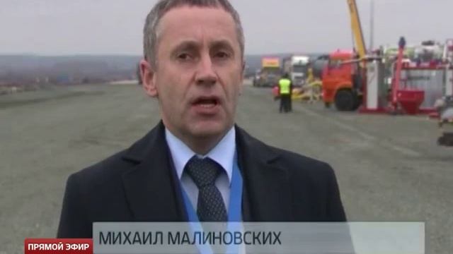 Строительство ЕКАДа завершат с помощью системы 3D-нивелирования смотреть онлайн