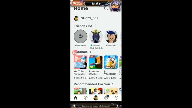 Играем в симулятор ютуба ставте лайки Роблокс смотреть онлайн