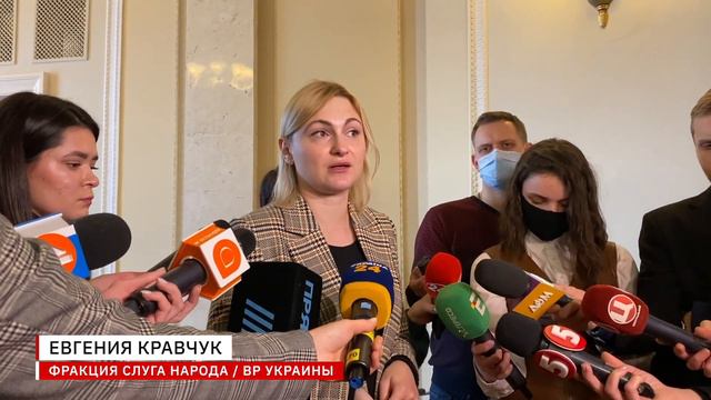 «15 суток ареста и 10 лет без права вождения», - Кравчук об ужесточении наказания за пьяное вождени смотреть онлайн
