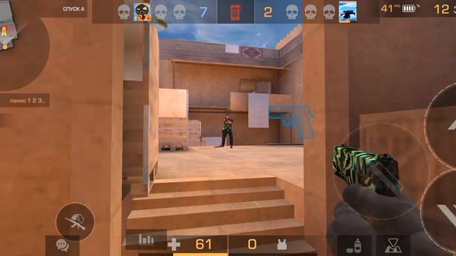 Ребят вот и долгожнная демка в мм❤Играл в соло и дали +18 ммр! смотреть онлайн